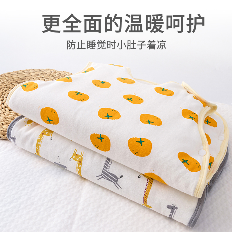 婴儿睡袋夹棉保暖宝宝加厚秋冬薄款睡衣新生儿童多功能防踢被神器