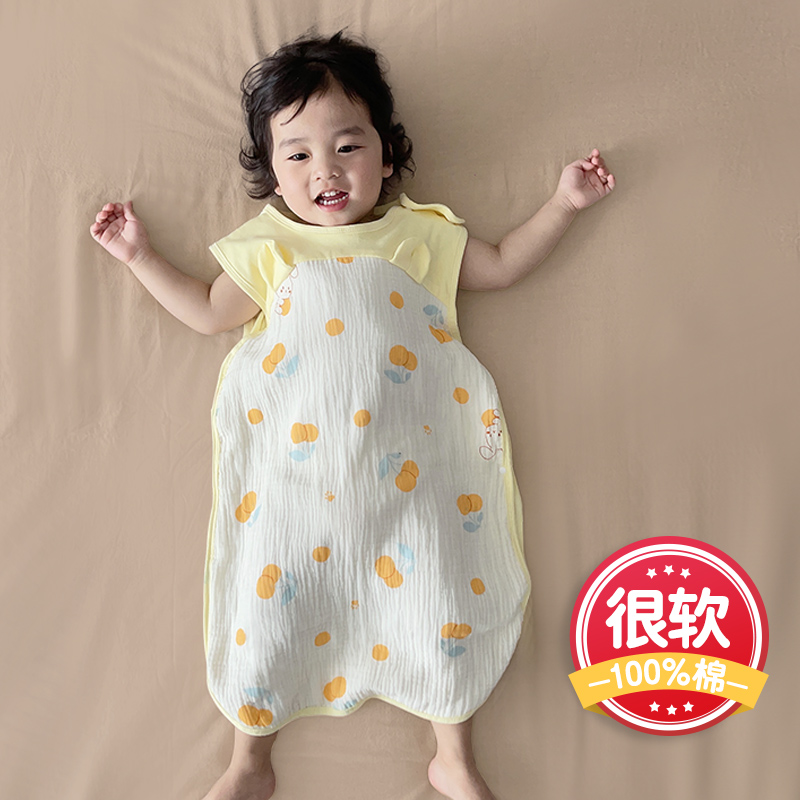  格格屋母婴睡袋/防踢被