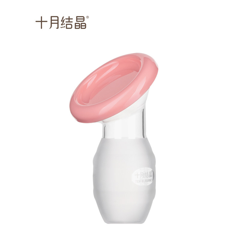 十月结晶集奶器硅胶手动神器吸奶器 格格屋母婴吸奶器