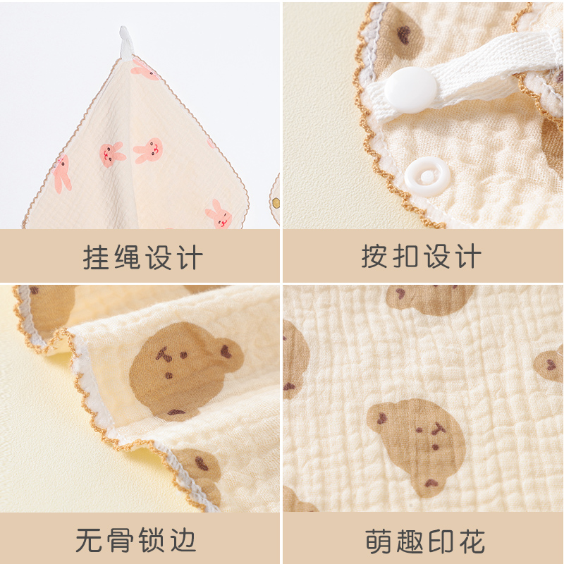 婴儿纯棉口水巾新生儿小方巾宝宝专用儿童用品纱布巾毛巾洗脸巾