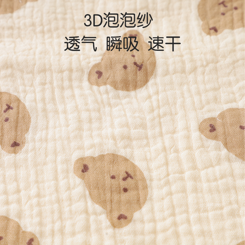 婴儿纯棉口水巾新生儿小方巾宝宝专用儿童用品纱布巾毛巾洗脸巾