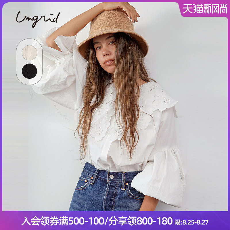 Ungrid 新人首单立减十元 21年8月 淘宝海外 Ungrid 新人首单立减十元 21年8月 淘宝海外