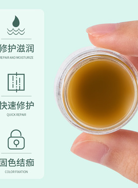 纹绣细胞修复冰晶纹眉漂唇眼线