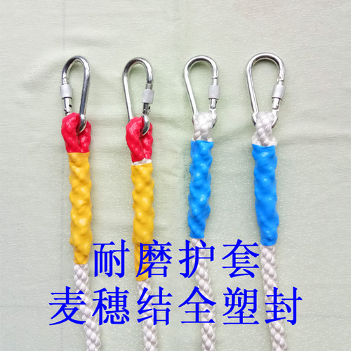吊环带绳家用健身器材锻炼引体向上儿童宝宝成人娱乐室内训练吊钩 - 图1