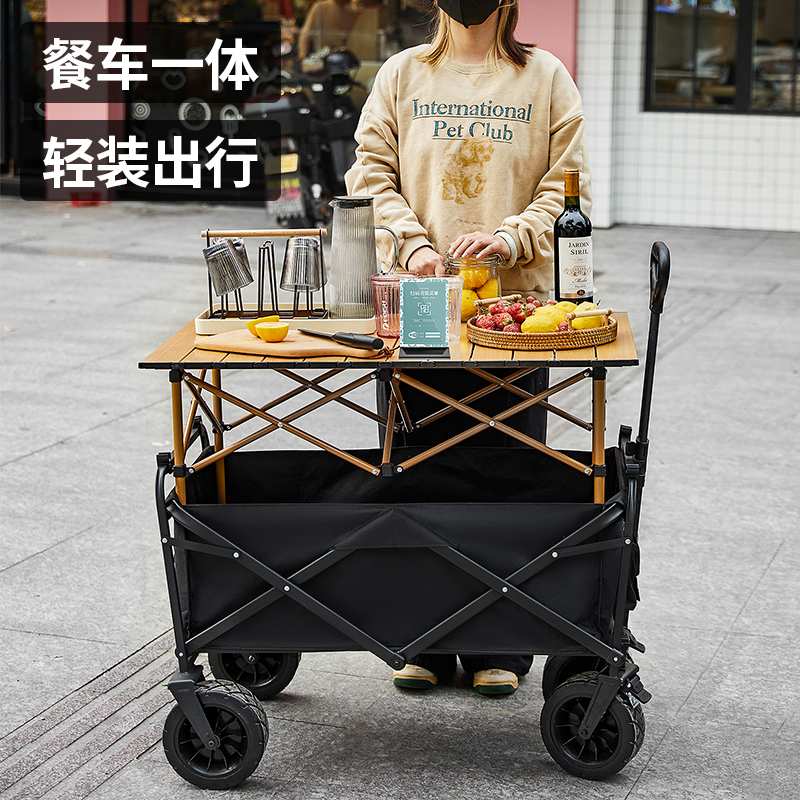 ¥%#露营车野餐手推车小拉车营地车拖车户外旅行野营摆摊可折叠cx - 图0