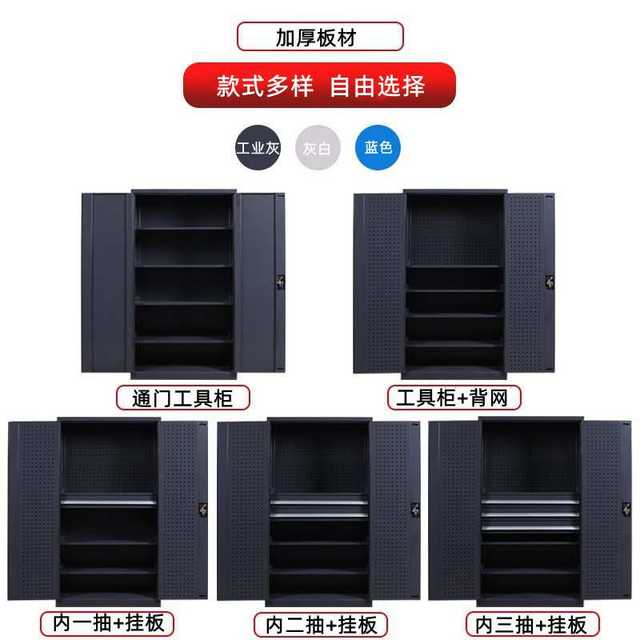 Industrial grey heavy duty tool cabinet auto repair storage cabinet factory workshop tool car hardware parts cabinet drawer type