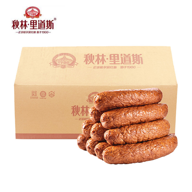 秋林里道斯哈尔滨正宗110g*红肠 秋林里道斯哈尔滨猪肉类