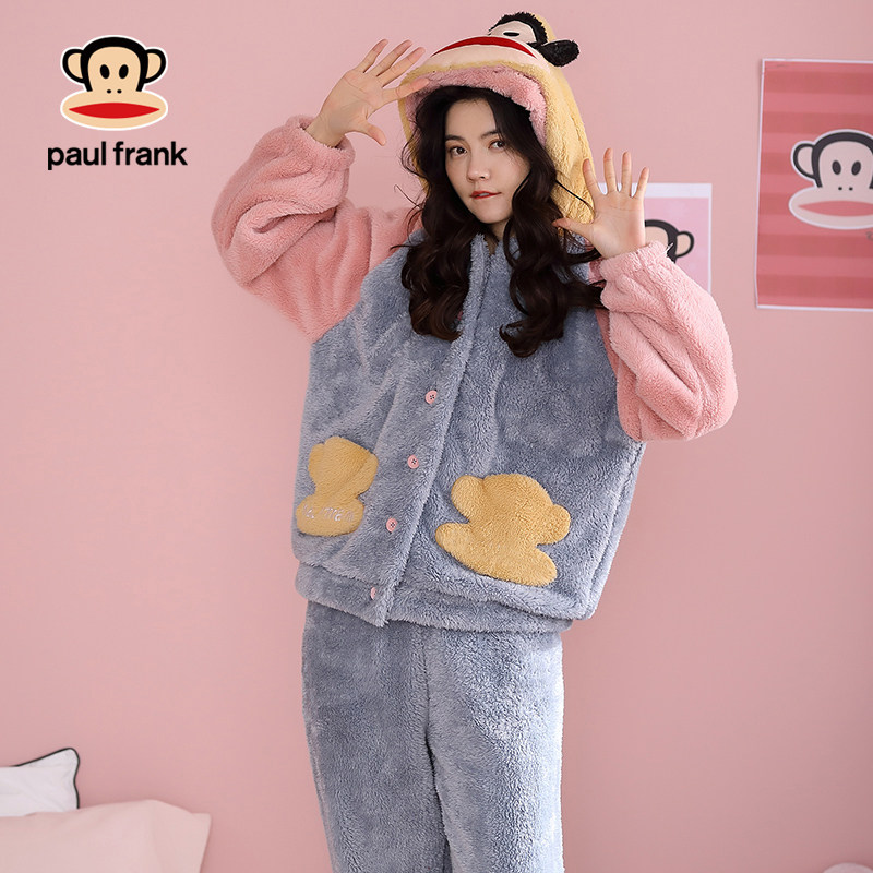 大嘴猴春秋季连体卡通珊瑚绒睡衣 希芙诗睡衣/家居服套装