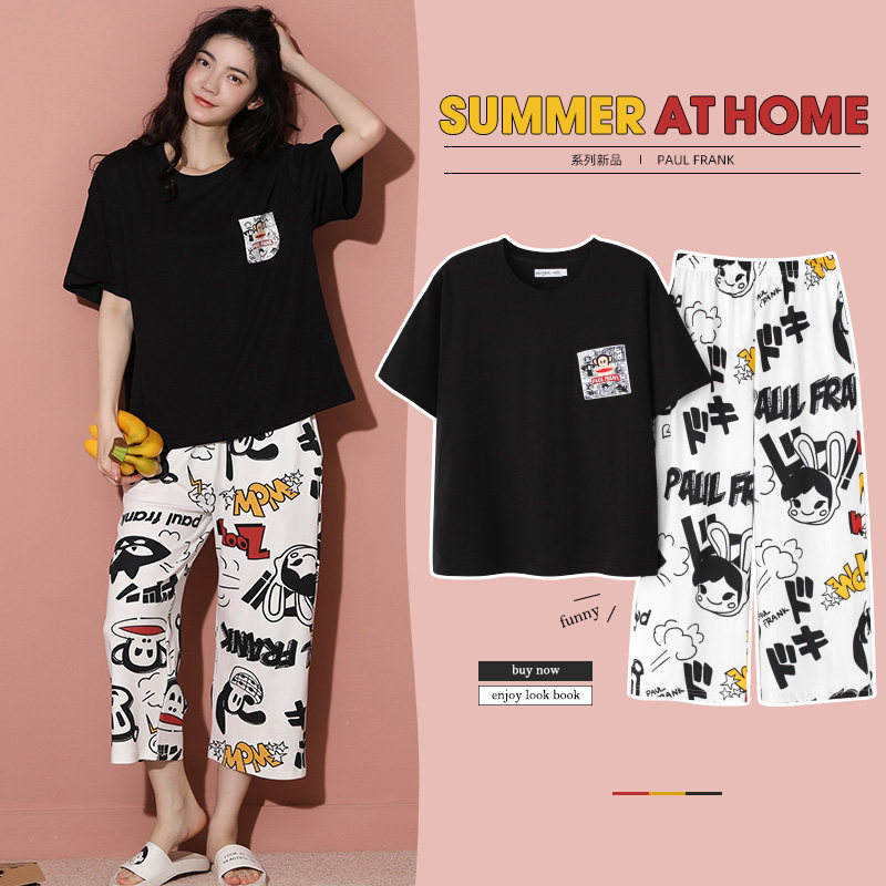 大嘴猴夏纯棉薄款短袖卡通睡衣 希芙诗睡衣/家居服套装