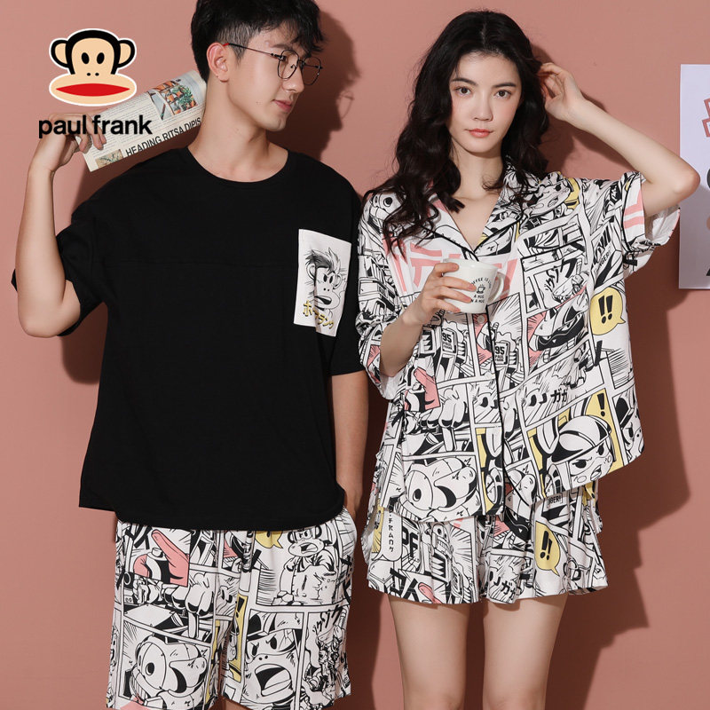 大嘴猴情侣夏纯棉短袖日系可爱睡衣 希芙诗睡衣/家居服套装