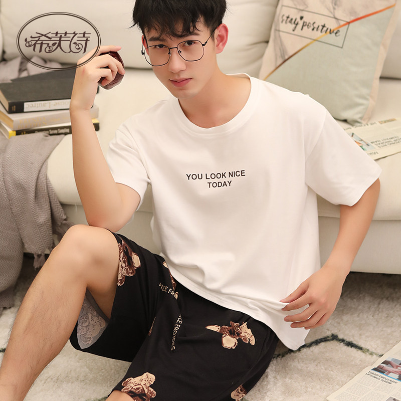 情侣夏季纯棉卡通宽松短袖短裤睡衣 希芙诗睡衣/家居服套装