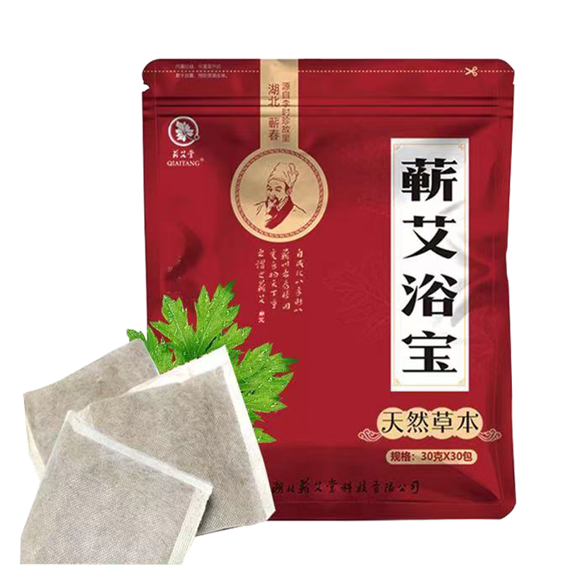 时珍验方蕲艾浴宝艾草艾叶备孕泡脚包中药草男女足浴粉包草本泡澡,淘宝优惠券,粉丝福利购,淘宝优惠卷