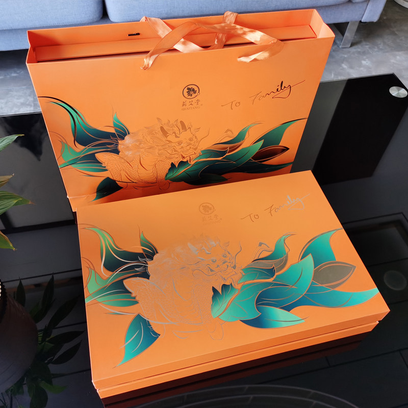 时珍验方3年陈蕲艾艾灸贴暖颈贴暖腰足浴包精油国潮新品礼盒套装,淘宝优惠券,粉丝福利购,淘宝优惠卷