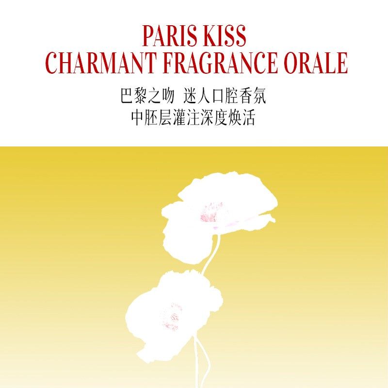 【达人专属】o.ggeguH小巨蛋进口椰子精油漱口水清新口气,淘宝优惠券,粉丝福利购,淘宝优惠卷