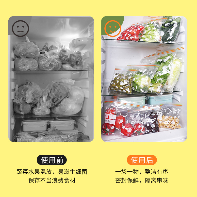 食品密封夹厨房封口神器零食物茶叶调料塑料保鲜袋子防潮家用好物