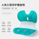 Lumbar pressure-reducing chair for sedentary people
