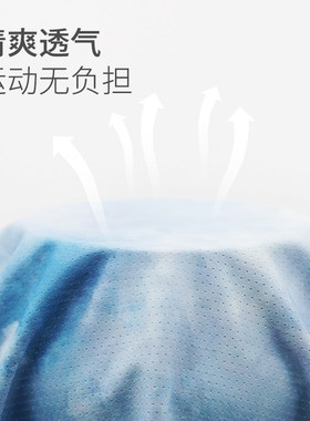 卡尔美防晒面罩口罩防紫外线