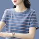 ເສື້ອຍືດແຂນສັ້ນຂອງແມ່ຍິງ summer wear 2024 ຮູບແບບໃຫມ່