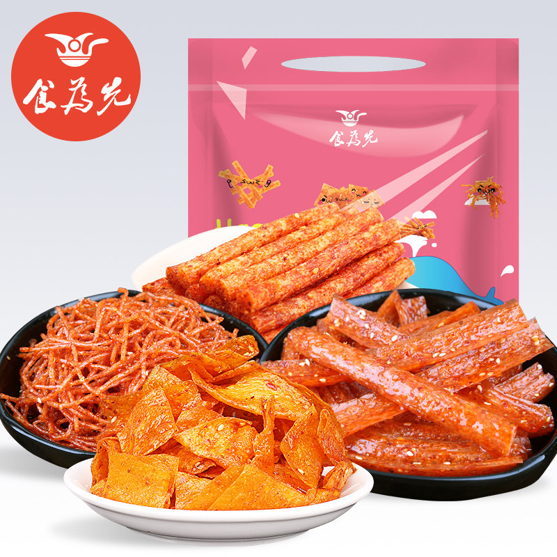  食为先豆腐干