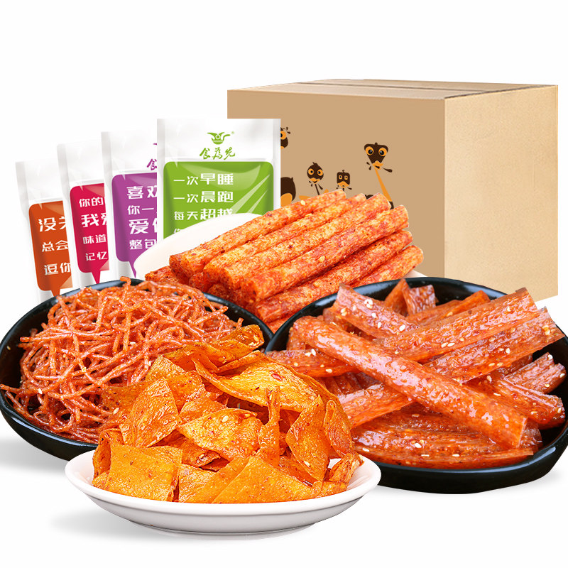  食为先豆腐干