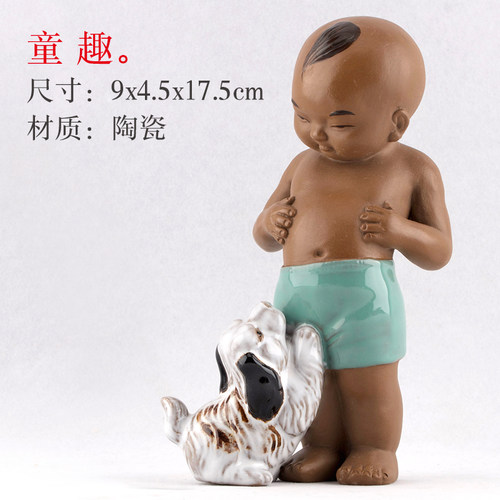 传统手工假山盆景陶瓷装饰品小摆件配件家装工装个性复古装饰人物 - 图2