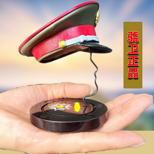 Памятный аксессуар, фигурка, 3D, масштаб 1:3, ретро стиль