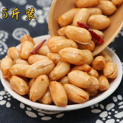 新油炸麻辣五香花生香酥椒盐花生米1斤零食包邮 - 图1