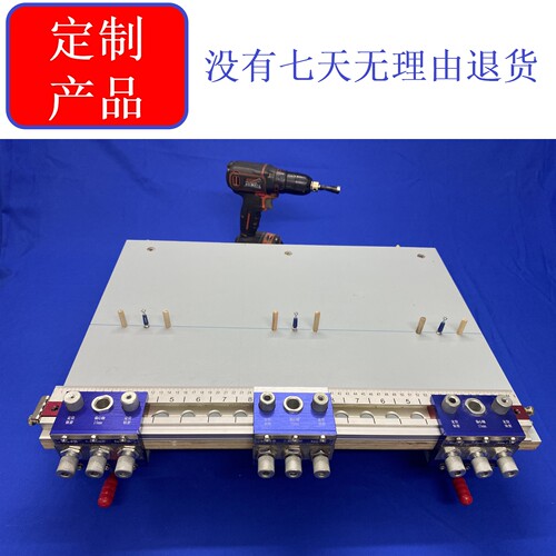 木工排钻双排钻三合一钻孔专用板式衣柜家具开孔二合一隐形连接件 - 图0
