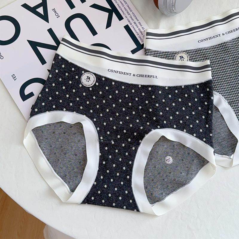 高雅灰调~法式春夏纯棉7A抑菌磨毛高腰女士内裤包臀小香风大码MM,淘宝优惠券,粉丝福利购,淘宝优惠卷