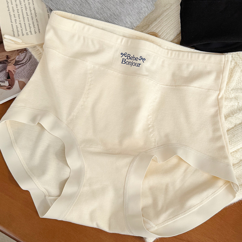 小暖阳~秋冬保暖羊毛绒高腰收腹内裤女士加长裆10A抑菌纯棉裆三角,淘宝优惠券,粉丝福利购,淘宝优惠卷