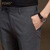 POWO nine-point trousers men's Korean style slim youth