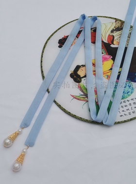 古风男女通用护腕细窄抹额发带