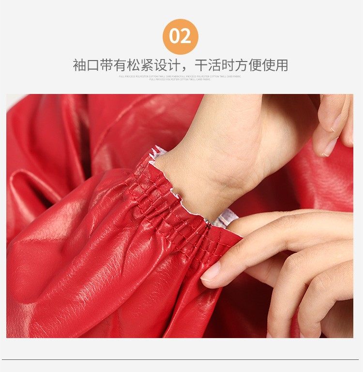 防水防油耐酸碱PU皮革女版长袖成人罩衣工作服男女厨房围裙反穿衣,淘宝优惠券,粉丝福利购,淘宝优惠卷