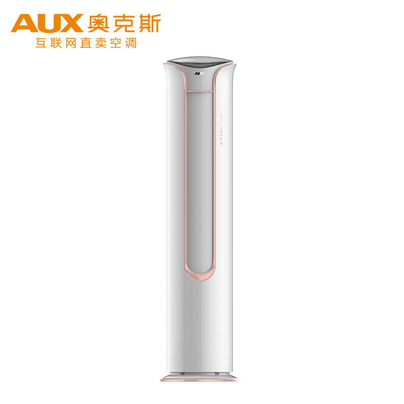 阿波罗 72BPTYK 一级变频立式圆柱柜机 P 匹 3 奥克斯空调大 AUX 新能效 阿波罗 72BPTYK 一级变频立式圆柱柜机 P 匹 3 奥克斯空调大 AUX 新能效