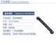 Metal external flash straight short double-head bracket
