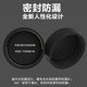 Fuguang space cup drop-resistant and high-temperature resistant cup brush