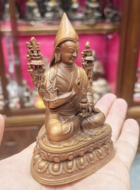长寿宗喀巴/宗喀巴大师/甘丹赤巴/洛桑扎巴/10cm红铜佛像藏传摆件