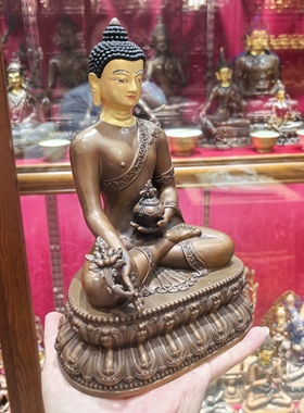 药师佛/药师琉璃光如来/释迦/三宝/23cm红铜佛像佛堂供奉摆件