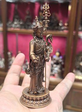 莲师/莲花生大师/莲花生大士/邬金仁波切/格热/10cm紫铜铜像