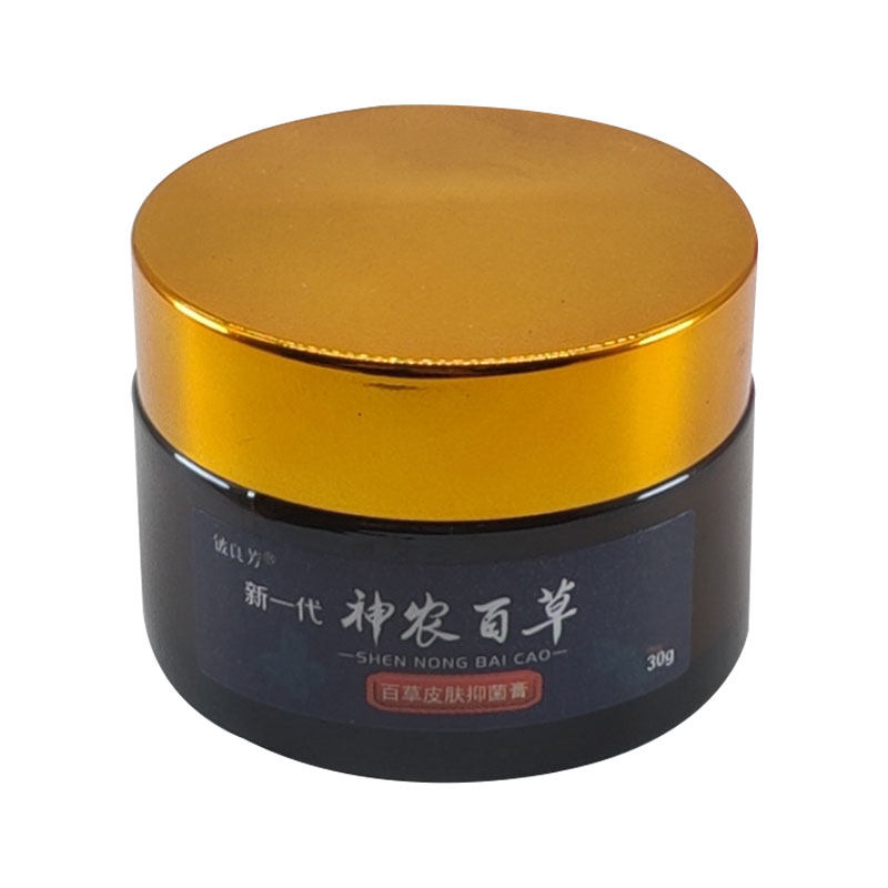 毛囊炎头皮背部脸部私处止痒抑菌膏 逐爱堂成人用品皮肤消毒护理（消）