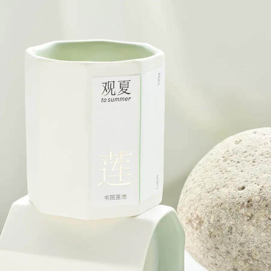 观夏颐和金桂香薰蜡烛tosummer昆仑煮雪书院莲池听泉茉莉礼盒礼物_虎窝淘