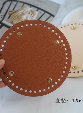竹柄钩针diy手工编织工具