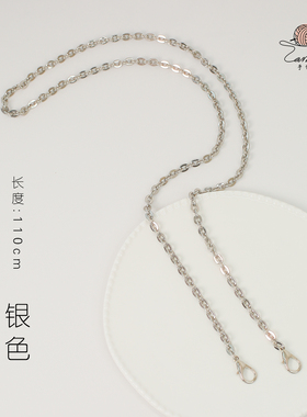 斜跨金属包链五金配件O字链