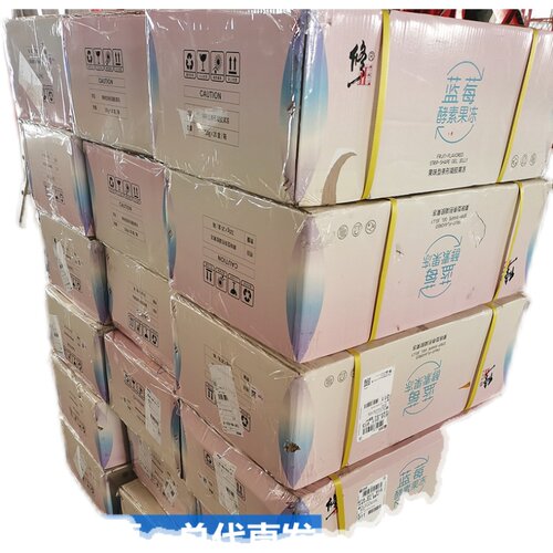 微商同款修正蓝莓酵素果冻孝素巴比兔代餐果味型凝胶果冻一盒16条 - 图3