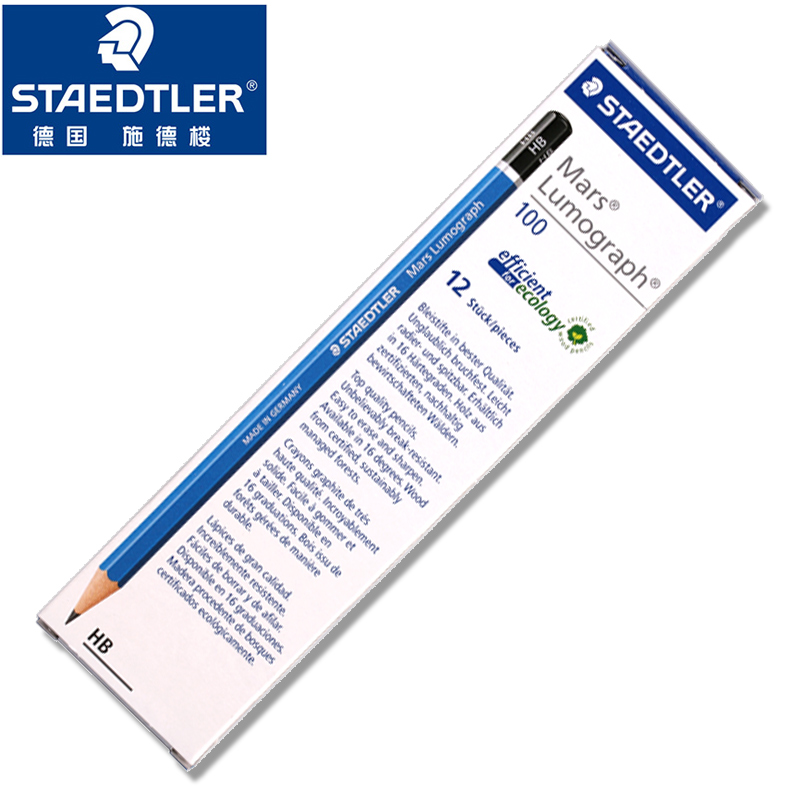 新希悦达办公专营店德国STAEDTLER施德楼100蓝杆素描铅笔绘图2比2b绘画铅笔包邮学生书写工具1