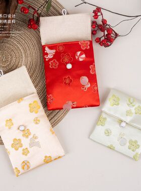 首饰珠宝手链翻盖纽扣布袋饰品