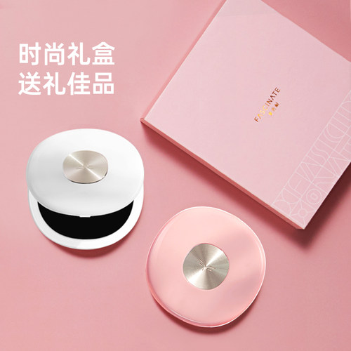 斐色耐随身小镜子手持带灯智能补光便携式折叠放大led化妆镜礼物 - 图3