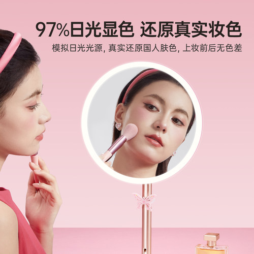 斐色耐玖玖镜台式LED化妆镜带灯桌面折叠美妆梳妆镜母亲节礼物 - 图2