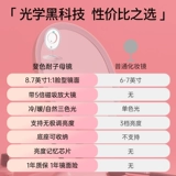 Светодиодное настольное зеркало, умный заполняющий свет, увеличение в 5 раз