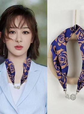 丝巾聚酯纤维女百搭时尚